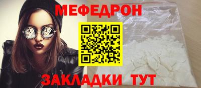дмт Дубна
