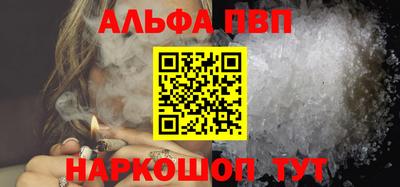 дмт Дубна