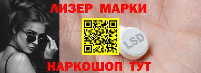 мет Донской