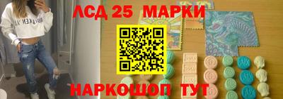 мет Донской