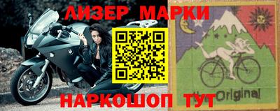 мет Донской