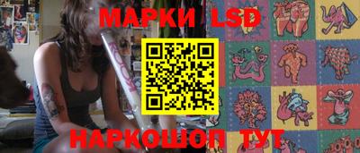 мет Донской