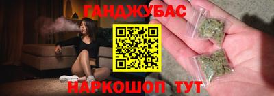 мет Донской