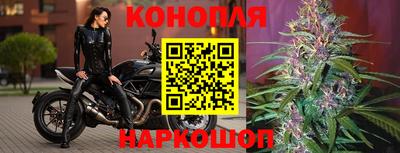 мет Донской