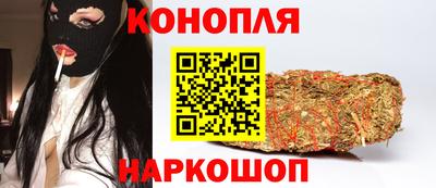дмт Дубна