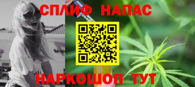 мет Донской