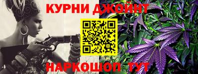 ешки Донецк