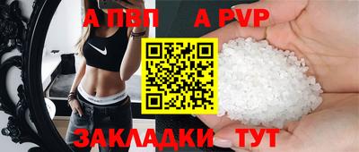 дмт Дубна