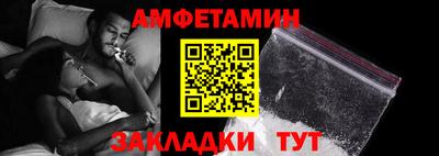 дмт Дубна