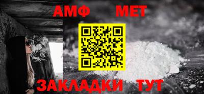 мет Донской