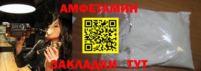 мет Донской