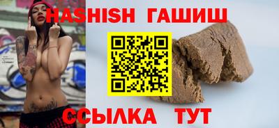 дмт Дубна