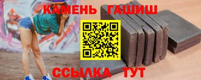дмт Дубна