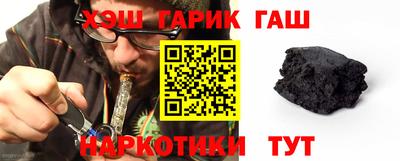 дмт Дубна